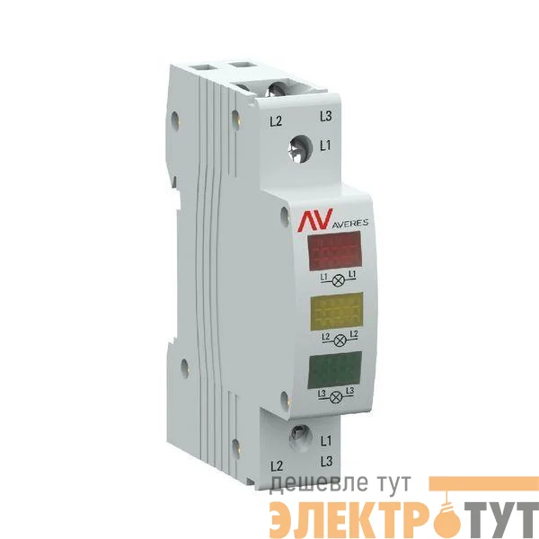 Индикатор напряжения трехфазный AV-L EKF av-l-3ph-averes