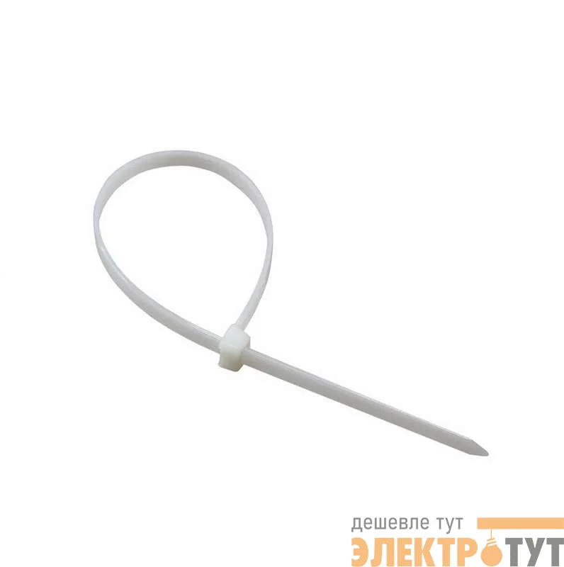 Хомут кабельный 2.5х150 нейл. бел. (уп.100шт) Rexant 07-0150