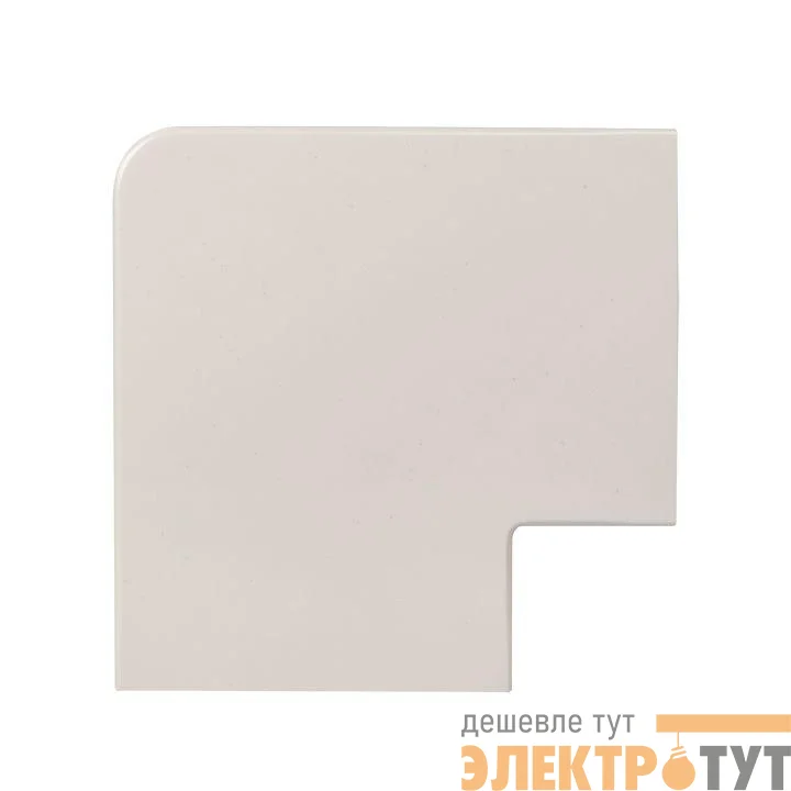 Поворот на 90град. 60х60 бел. Plast PROxima (уп.4шт) EKF abw-60-60x4