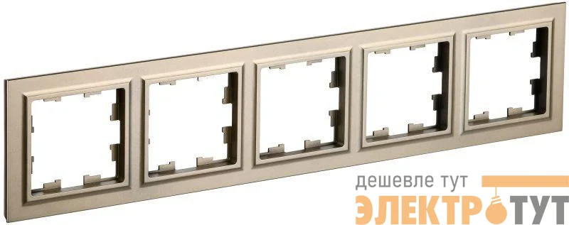 Рамка 5-м BRITE РУ-5-БрШ шампань IEK BR-M52-K37