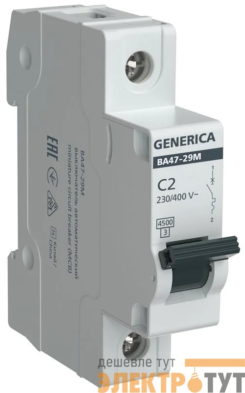 Выключатель автоматический модульный 1п C 2А 4.5кА ВА47-29М GENERICA MVA21-1-002-C-G