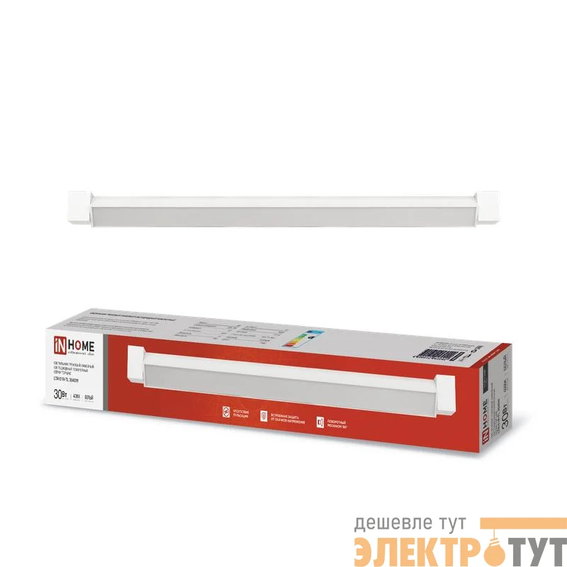Светильник светодиодный трековый TOP-LINE LTR-01R-TL 30Вт 4000К IP40 3000лм 475мм 120град. линейный поворотн. бел. IN HOME 4690612045542