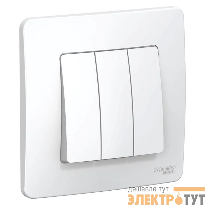 Выключатель 3-кл. СП Blanca 10А IP20 (сх. 1+1+1) 250В бел. SE BLNVS100501