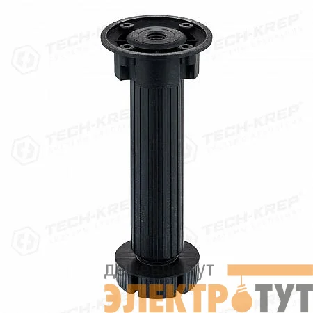 Ножка цокольная Н150 145-165мм с 1 клипсой пластик. черн. (уп.2шт) Tech-Krep/Zitar 129972