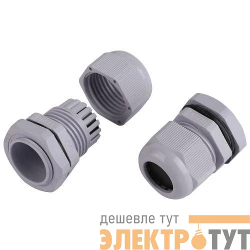 Ввод кабельный (сальник) PG 19 d12-15мм (d отверст. 23мм) IP54 (уп.15шт) Эра Б0065196