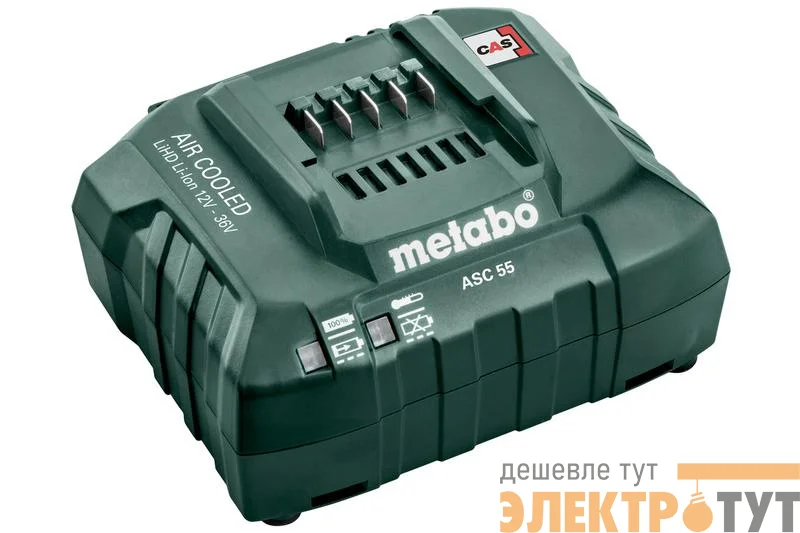 Устройство зарядное ASC 55 зар. уст.12-36В NiCd/Li-Ion (L/LT/LTX) Metabo 627044000