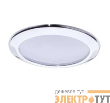 Светильник Montana 53 LED 08 05 ИТАЛМАК IT8543