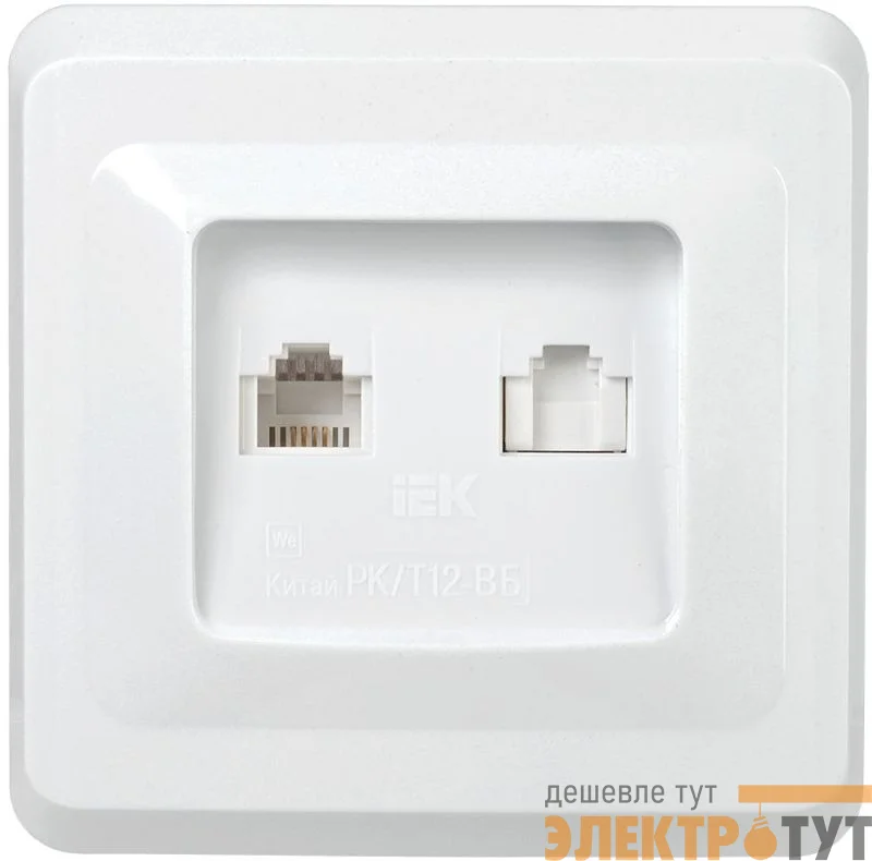 Розетка компьютерная + телефонная 2-м СП Вега РК/Т12-ВБ RJ45 + RJ11 бел. GENERICA EIV20-K01-DM