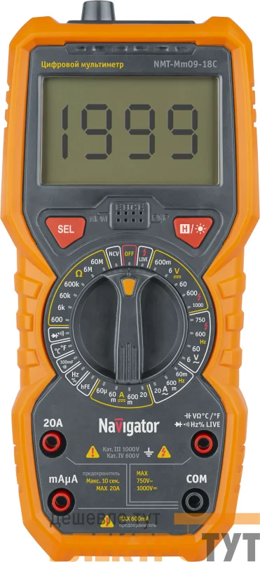 Мультиметр 93 594 NMT-Mm09-18C (18C) NAVIGATOR 93594