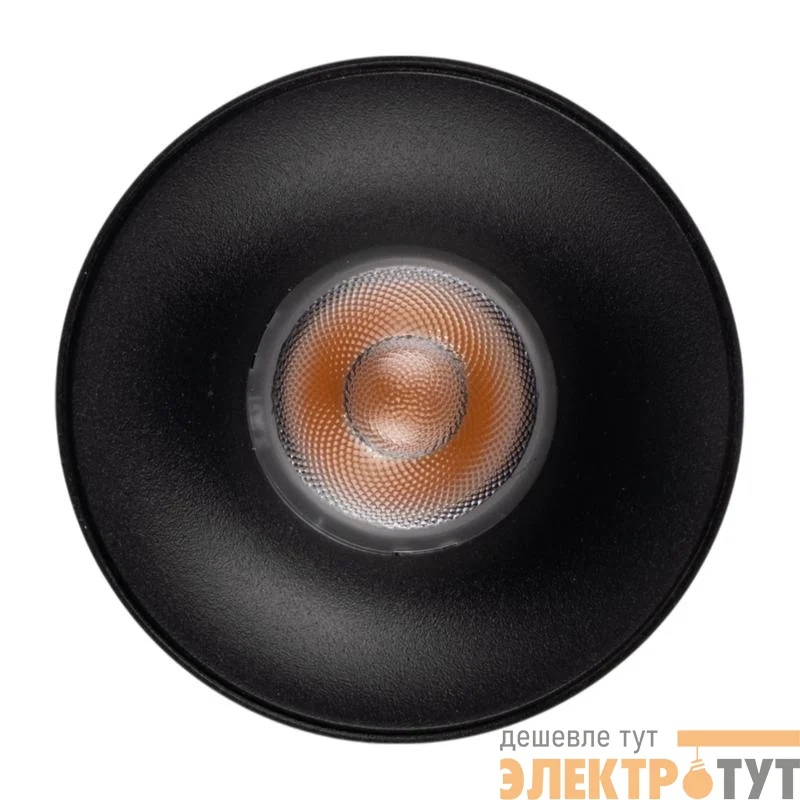 Светильник светодиодный трековый MTR16 3208 8Вт 3000К 25град. BL IP20 низковольтный Pro черн. JazzWay 5057111