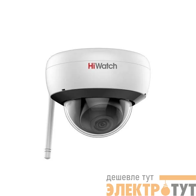 Камера-IP DS-I252W (4мм) 2Мп внутренняя купольная c EXIR-подсветкой до 30м и WiFi HiWatch 00-00001951