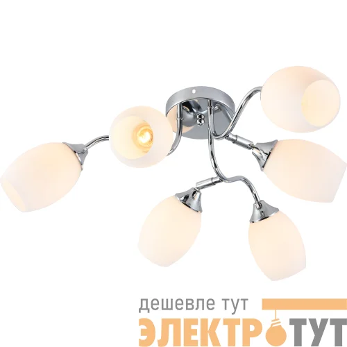 Люстра Hollie 3135-306 6хE27 60Вт модерн Rivoli Б0055379