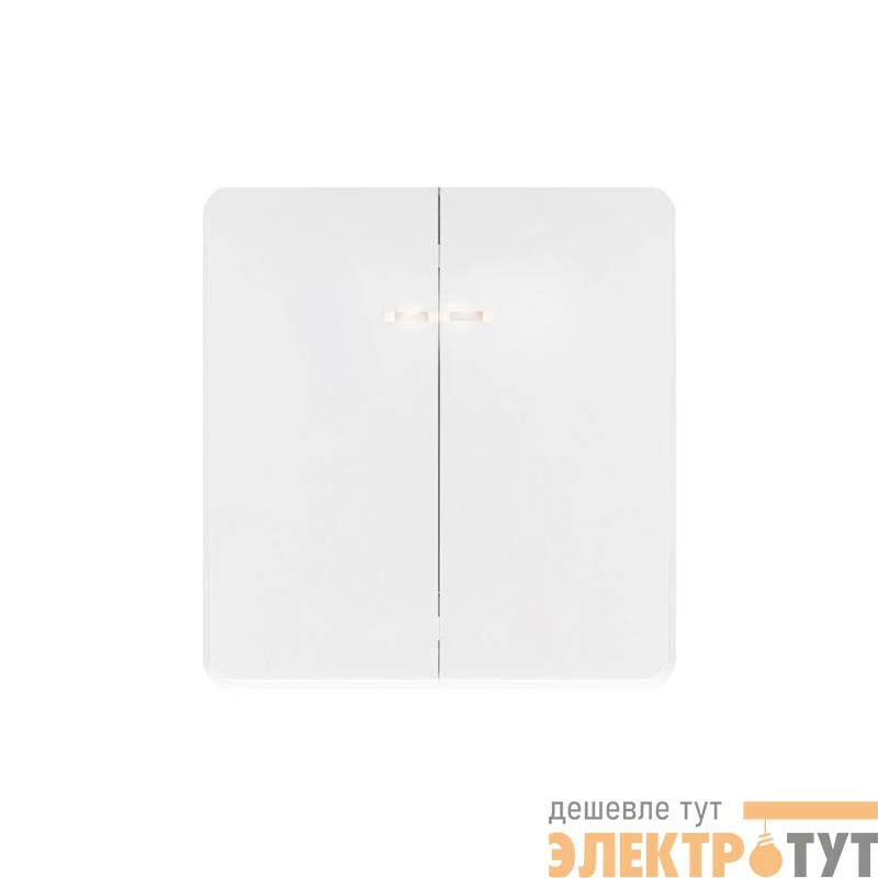 Выключатель 2-кл. СП ROUND MIELE 10А с подсветкой перламутр Kranz KR-78-0714-1