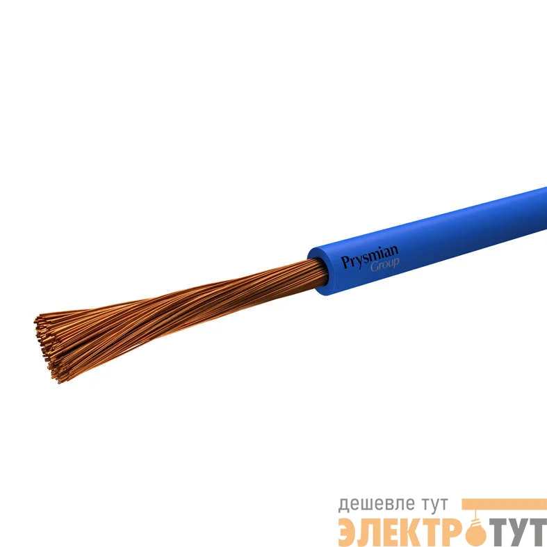 Провод ПуГВ 10 Син. (бухта) (м) РЭК-PRYSMIAN 0301080501