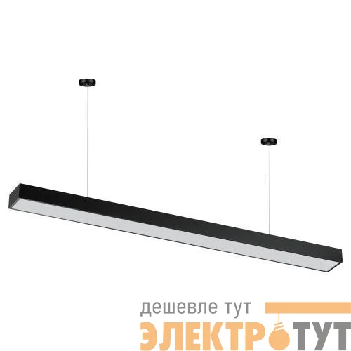 Светильник светодиодный Geometria Block SPO-116-B-40K-024 24Вт 4000К 1750лм IP40 1200х70х50мм подвесной драйвер внутри черн. Эра Б0058865