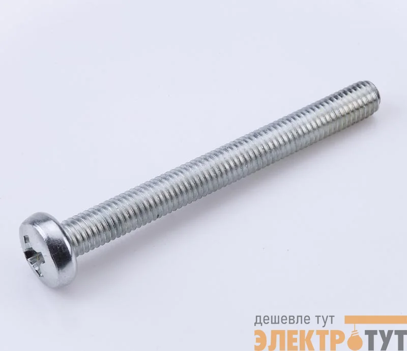 Винт М6х35 с полукруглой головкой цинк. DIN 7985 (уп.200шт) класс прочн. 4.8. пакет СТРОЙМЕТИЗ 798506351-200