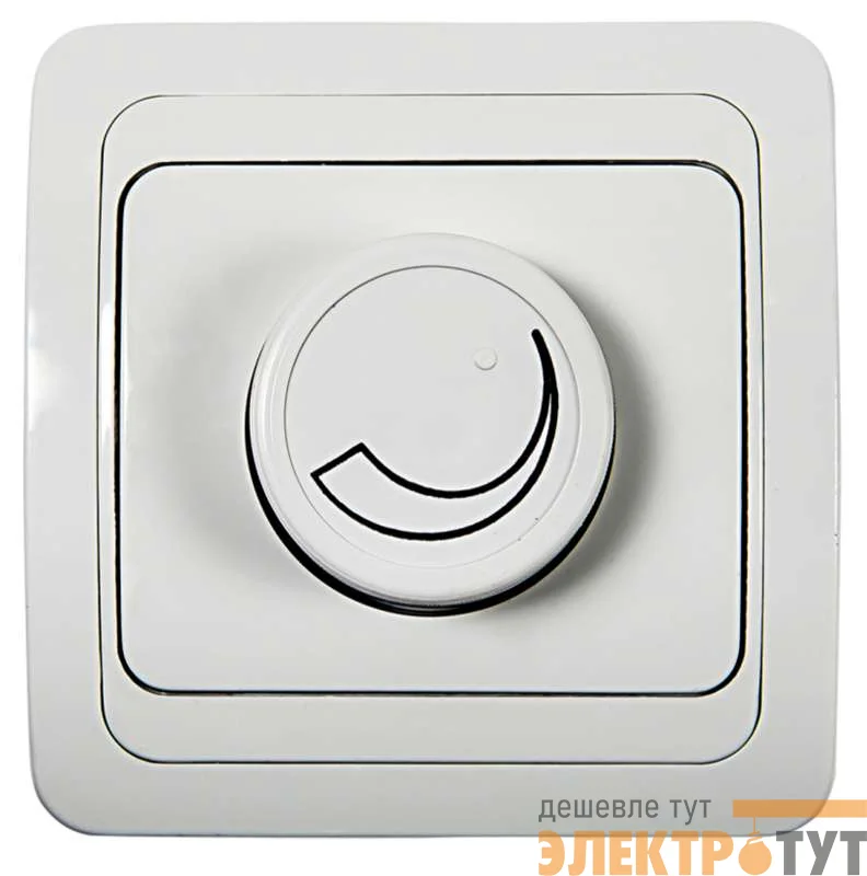 Диммер 600Вт CLASSICO 2111 бел. ASD / IN HOME 4680005959884