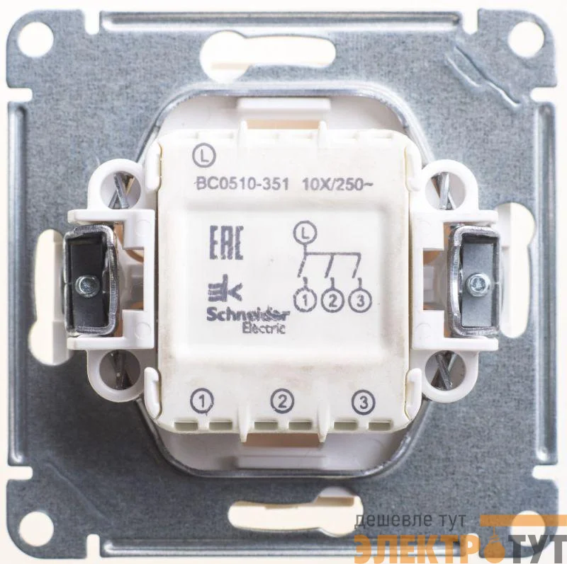 Механизм выключателя 3-кл. СП W59 10А IP20 10AX сл. кость SchE VS0510-351-2-86
