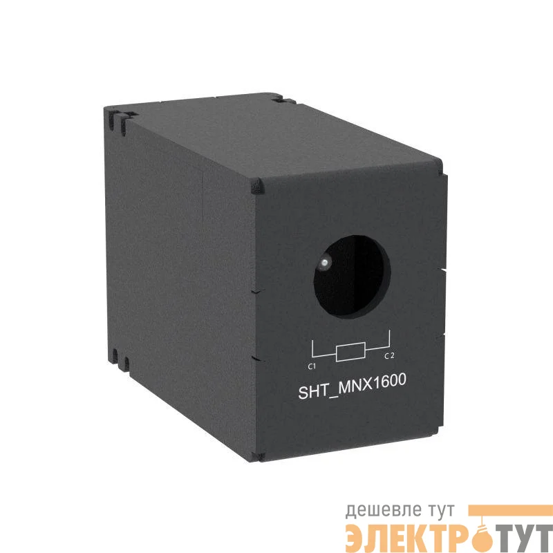 Расцепитель независимый AC230/DC250 для MNX1600 YON SHT-MNX1600-ADC230
