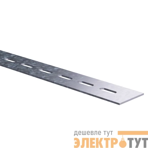 Полоса перфорированная 50х3000мм L3000 2.5мм нерж. сталь AISI 304 DKC IBMA1532C