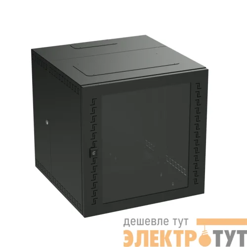 Шкаф телекоммуникационный навесной 20U (1000х600х650) дверь стекло RAL9005 DKC R5STI2065GSB