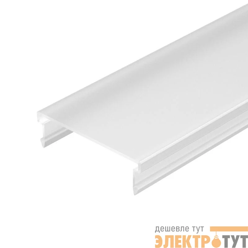 Экран SL-LINIA55-FANTOM-2000 Frost 2м пластик Arlight 027294
