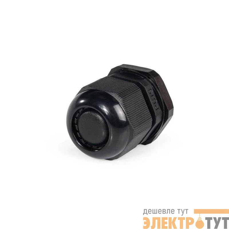 Ввод кабельный пластиковый PG 19 (12-16 мм) черн. (уп.50шт) Fortisflex 88644