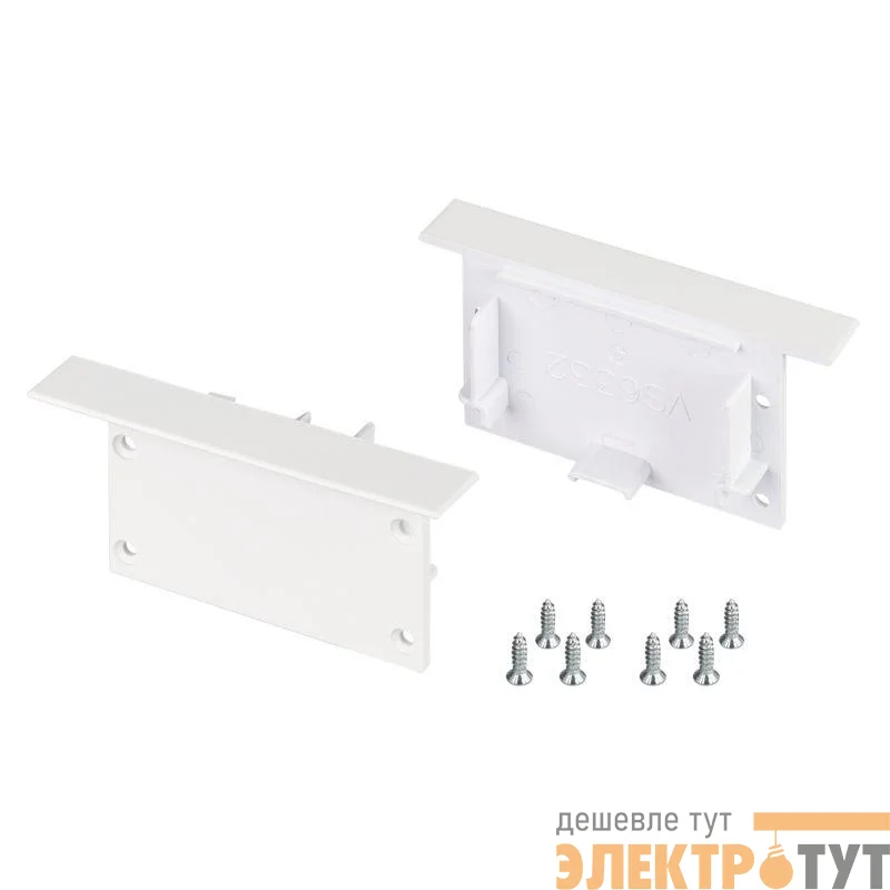 Заглушка SL-LINIA62-FS WHITE пластик Arlight 034736