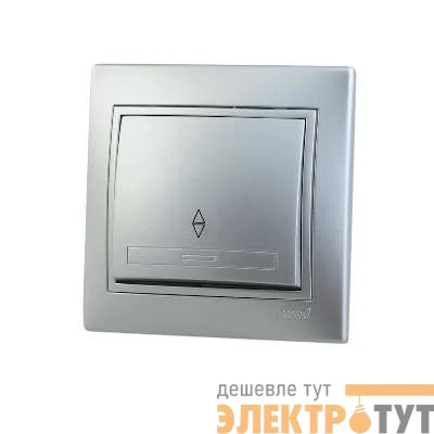 Выключатель проходной 1-кл. СП Мира 10А IP20 метал. сер. LEZARD 701-1010-105