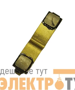 Контакт к ПМА-4000 подвижный исп. Б Электротехник ET503720