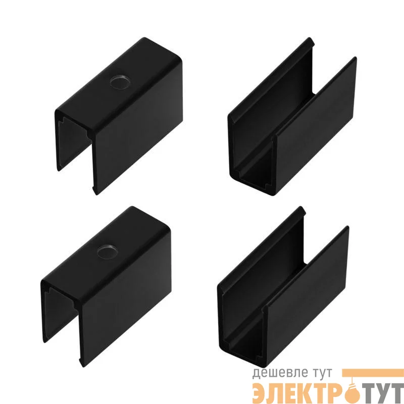Держатель WPH-FLEX-0616-SIDE BLACK металл (комплект) Arlight 045883