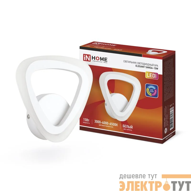Светильник светодиодный ELEGANT SANSA-15W 15Вт 3000-6500К 1200лм 230В STEP COLOR бел. IN HOME 4690612035307