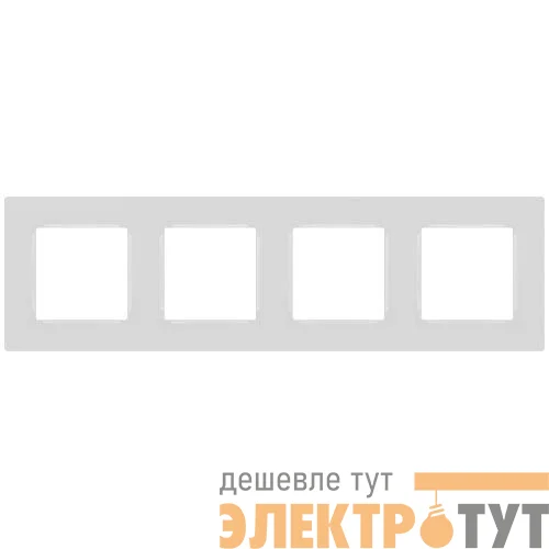 Рамка 4-м 12-5204-01 Классик бел. Эра Б0067730