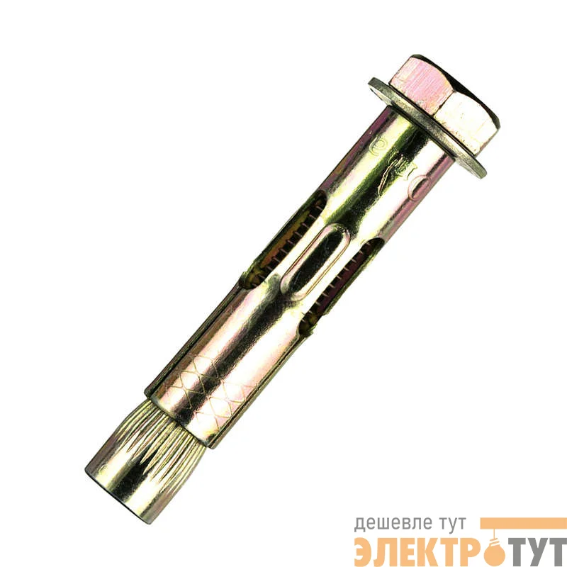 Болт анкерный 10х80 пакет БМ 1001945