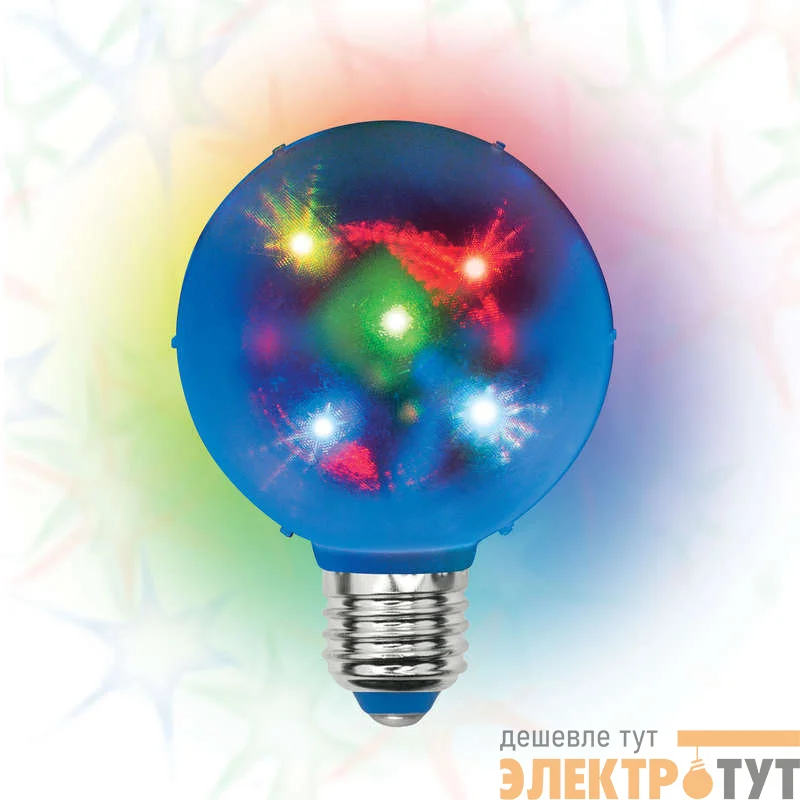 Светильник ULI-Q308 1.5Вт/RGB/E27 ДИСКО ШАР 3D Volpe UL-00002761
