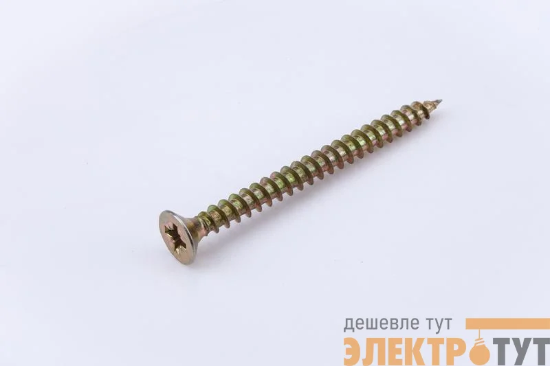 Саморез универсальный 4.0х50 жел. цинк (уп.200шт) коробка СТРОЙМЕТИЗ UTORM2140695