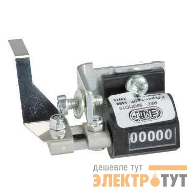 Счетчик мех. коммутаций SchE 48535