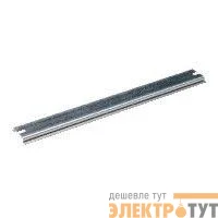 DIN-рейка симметричная 35х7.5х325мм SchE NSYAMRD34357TB