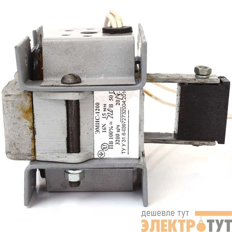 Электромагнит ЭМИС-1200