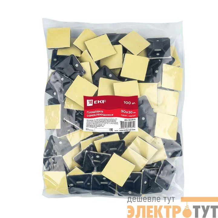 Площадка самоклеящаяся 30х30мм черн. (уп.100шт) EKF plc-30x30-b