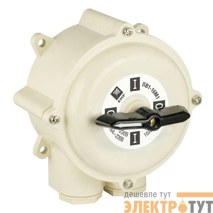 Выключатель пакетный 1-кл. 16А IP56 ПВ4-16 М1 пл. беж. EKF pv-4-16-4