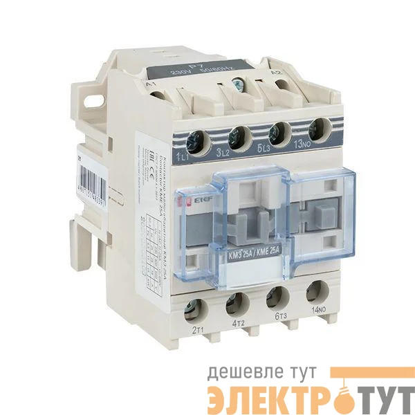 Контактор КМЭ 25А кат. 380В AC 1НЗ EKF ctr-s-25-380-nc