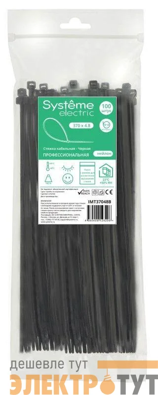 Стяжка кабельная 370х4.8 черн. (уп.100шт) SE IMT37048B
