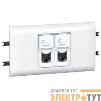 Механизм розетки информ. СП Mosaic RJ45 + RJ45 CAT.5E FTP с рамкой и суппортом для DLP для кабель-канала DLP 65мм Leg 078673