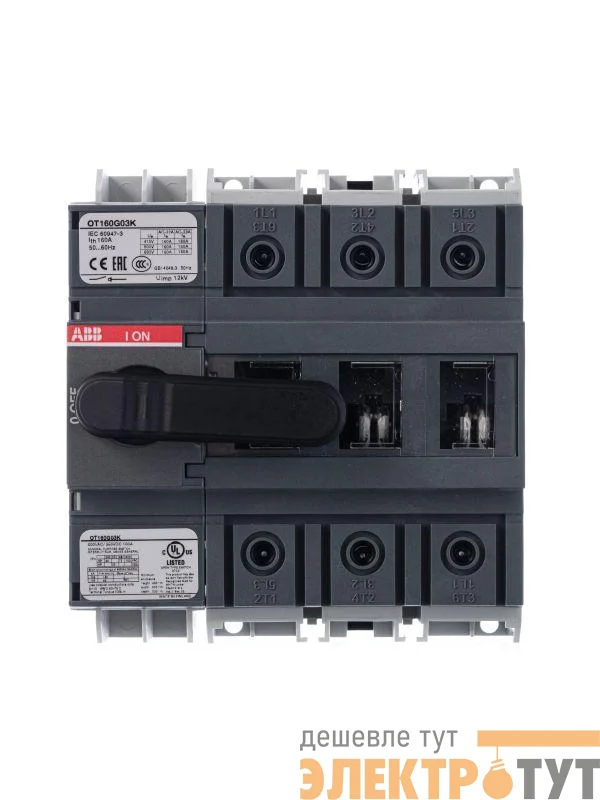 Рубильник OT160G03K ABB 1SCA138208R1001