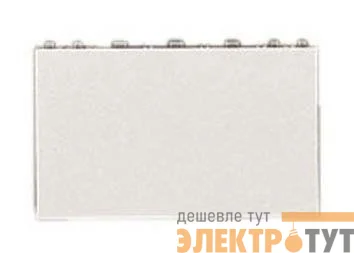 Фальш-модуль (уп.10шт) SchE 13229