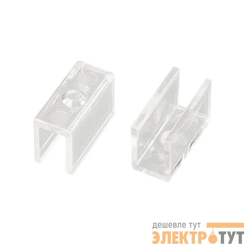 Держатель AURORA-1206-CLIP CLEAR пластик Arlight 039354