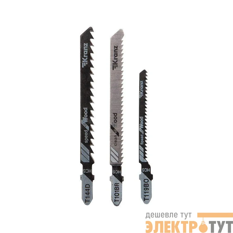 Набор полотен для электролобзика № 3 T144D/T101BR/T119BO 3шт Kranz KR-92-0322
