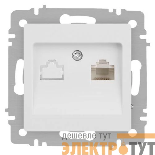 Розетка компьютерная 1-м СП Accent 6-303-01М RJ45 IP20 бел. матов. Intro Б0063625