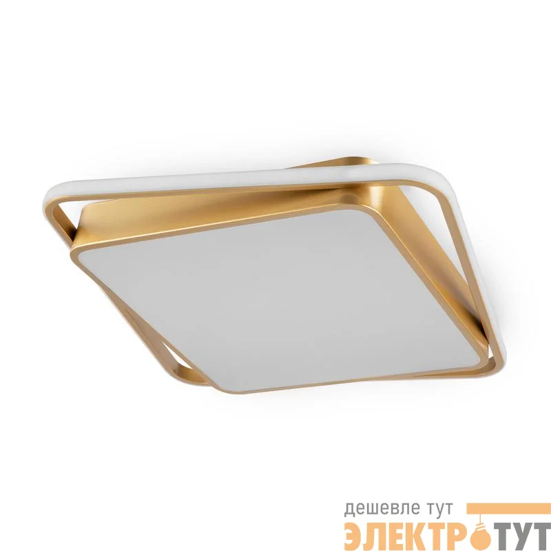 Светильник потолочный Yaku 88Вт 3000-6000К IP20 Freya FR10026CL-L93G